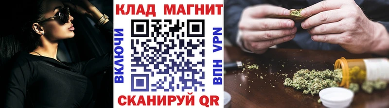 Все наркотики Шиханы СК  Кокаин  Кодеин  ГАШ  Мефедрон  МДМА 
