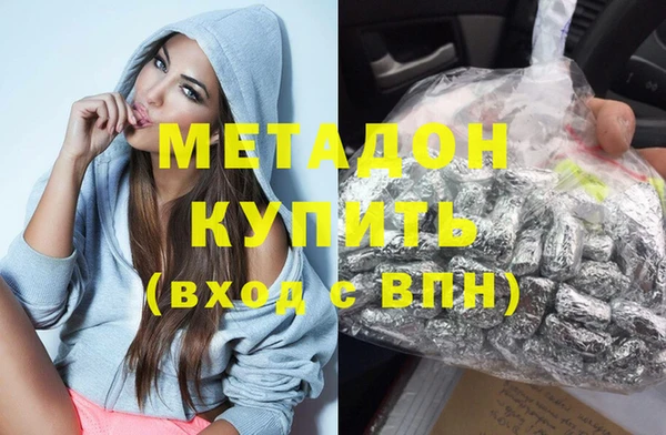 mix Абдулино