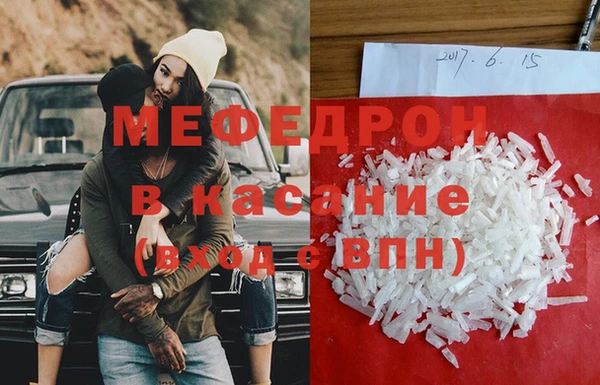 кокс Абаза