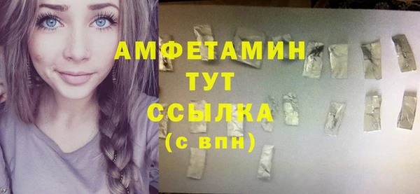 героин Майский