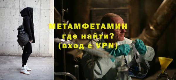 a pvp Володарск