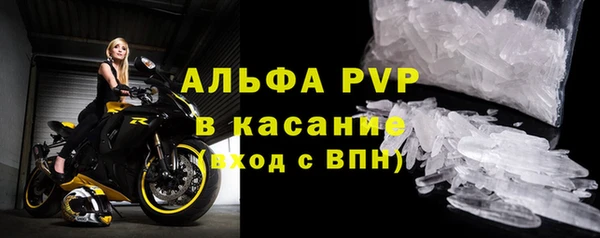 дистиллят марихуана Магас