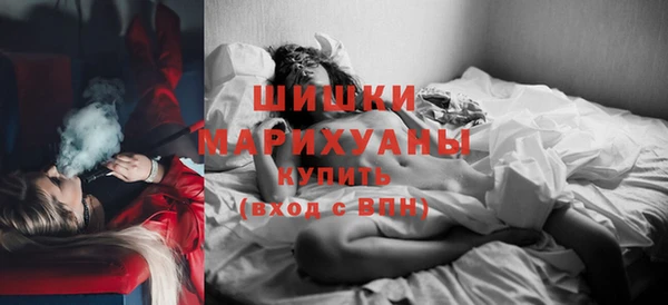 героин Майский