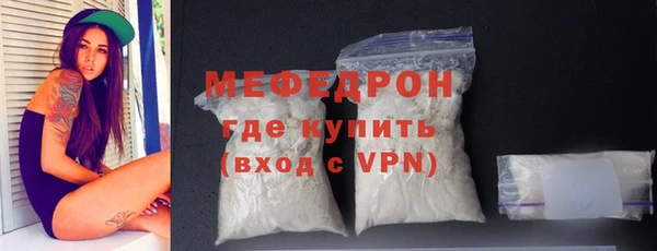 дистиллят марихуана Магас
