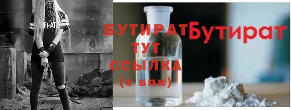 mix Абдулино