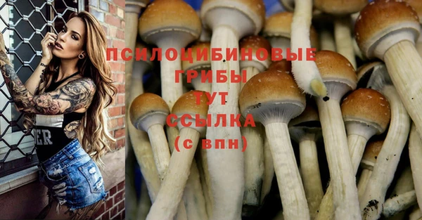 mix Абдулино