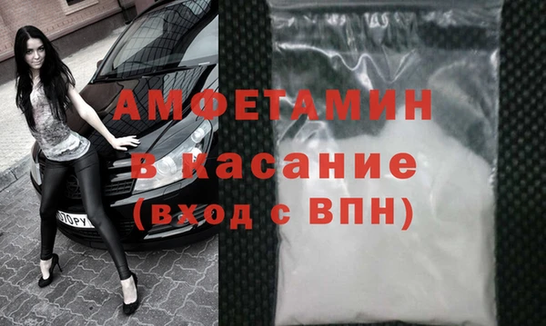 дистиллят марихуана Магас