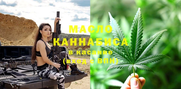 кокс Абаза