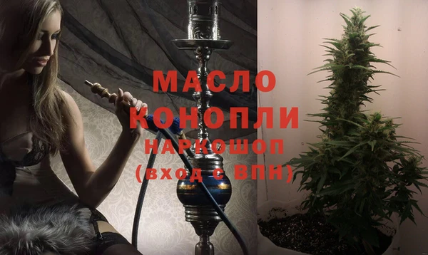 кокс Абаза