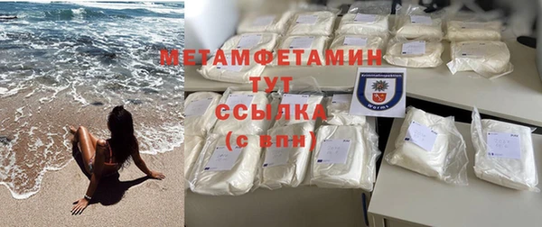 героин Майский