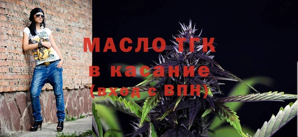 mix Абдулино
