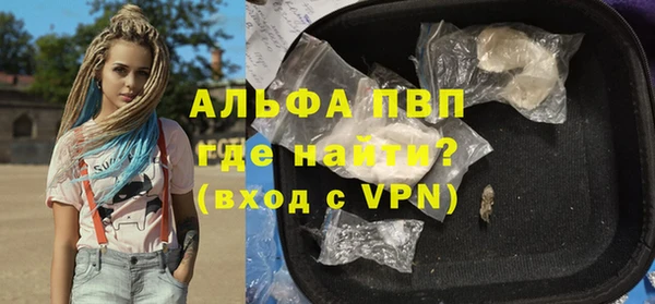 экстази Магадан