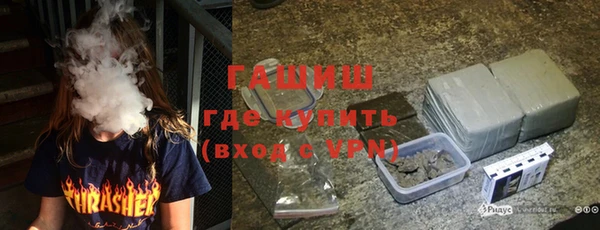 mix Абдулино