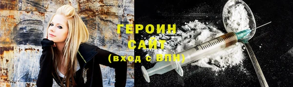 mix Абдулино