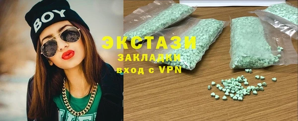 mix Абдулино