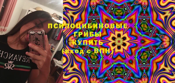 mix Абдулино