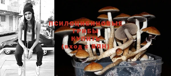 мефедрон Абинск