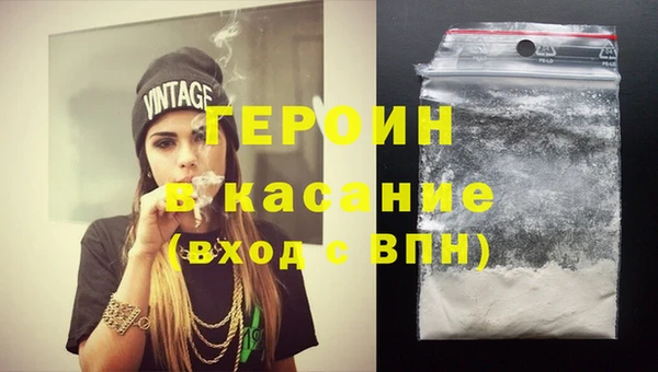 mix Абдулино